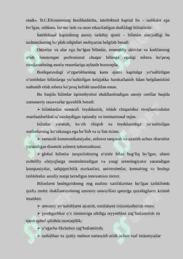RAQAMLI IQTISODIYOTDA NEYROTEXNOLOGIYALAR VA SUN'IY INTELLEKT 6