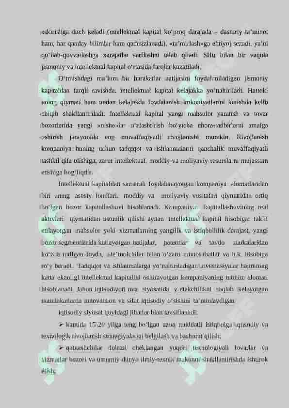 RAQAMLI IQTISODIYOTDA NEYROTEXNOLOGIYALAR VA SUN'IY INTELLEKT 8
