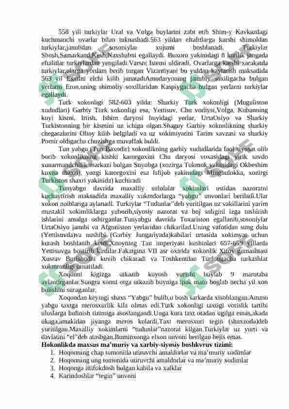 Ilk o’rta asrlarda davlatchilik va boshqaruv (V-VIII asr o’rtalarigacha) 2