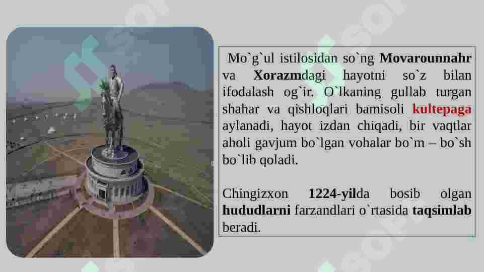 Markaziy Osiyo Chig‘toy ulusi tarkibida 3