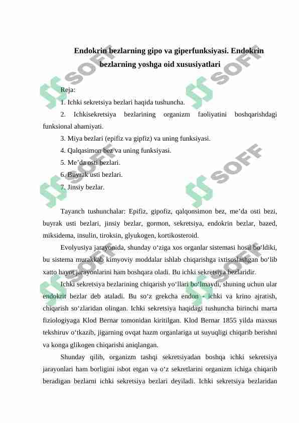 Endokrin bezlarning gipo va giperfunksiyasi. Endokrin bezlarning yoshga oid xususiyatlari 1