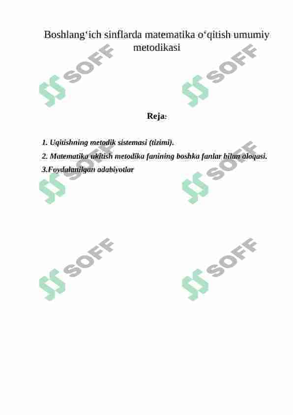 Boshlang‘ich sinflarda matematika o‘qitish umumiy metodikasi 2
