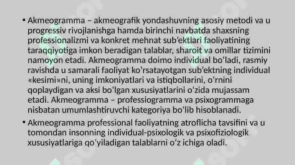 AKMEOLOGIYA: PROFESSIONALLIK CHO’QISIGA ERISHISH YO’LLARI 2