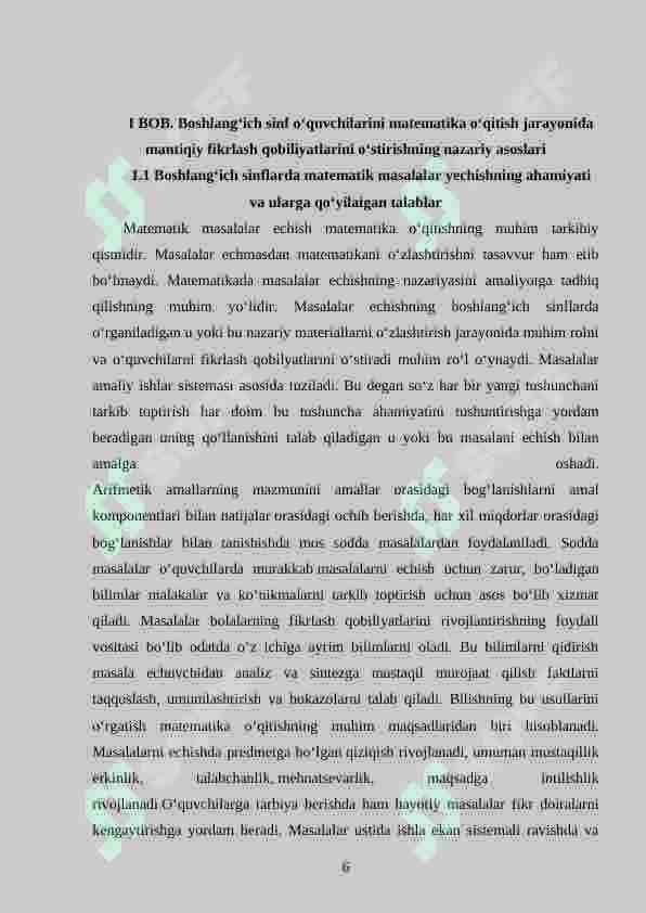 Boshlang‘ich sinf matematika darslarida iqtisodiy masalalarni o‘rgatish metodikasi 6