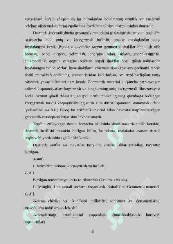 3-sinf o‘quvchilariga geometrik materiallarni o‘rgatishda interfaol metodlardan foydalanish 6