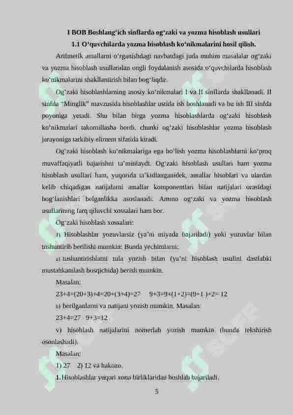 Boshlang‘ich sinf o‘quvchilarining og‘zaki va yozma hisoblash malakalarini shakllantirish metodikasi 5