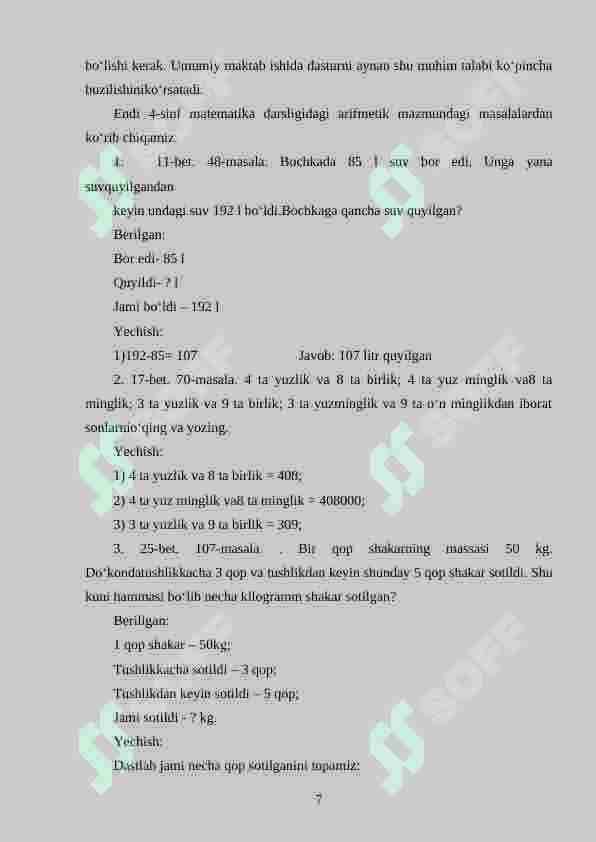 Boshlang‘ich sinf matematika darslarida ijodiy qobiliyatni shakllantirish. 7