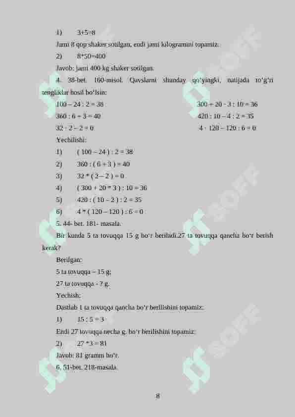 Boshlang‘ich sinf matematika darslarida ijodiy qobiliyatni shakllantirish. 8