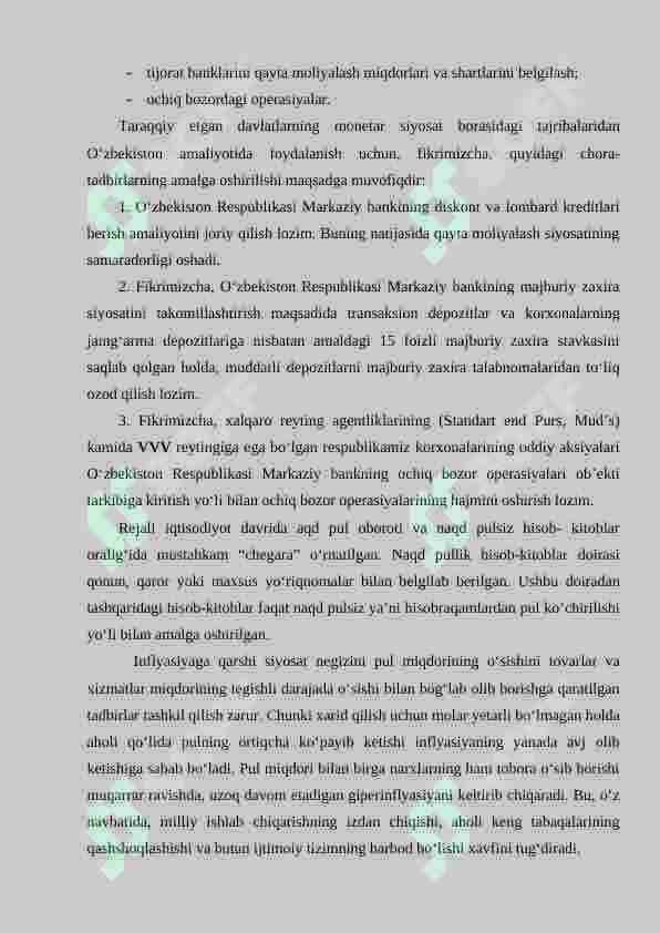 Pul islohotlari 4