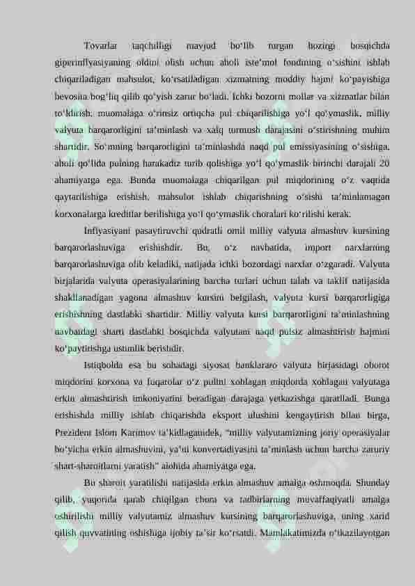 Pul islohotlari 5