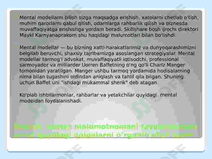 Shaxsiy biznes ma’lumotnomani tayyorlash va tahlil qilish. Axborot agentligiga tavsiya berish. 2