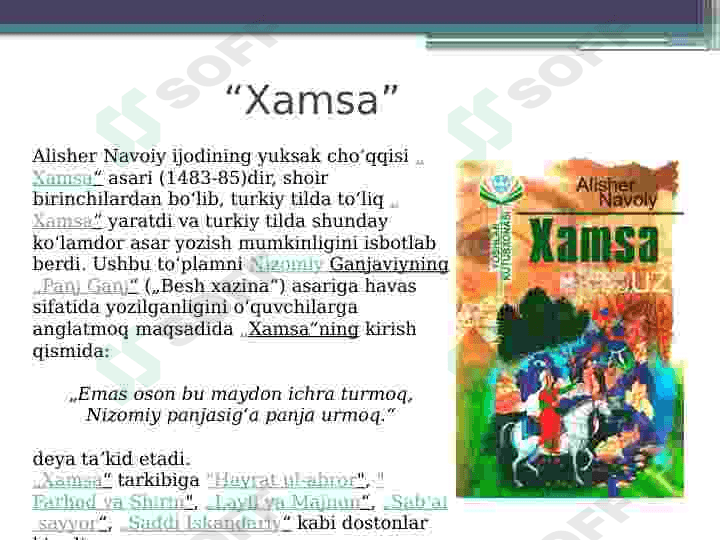 Axborot xizmatini ommaviy shakllari 4