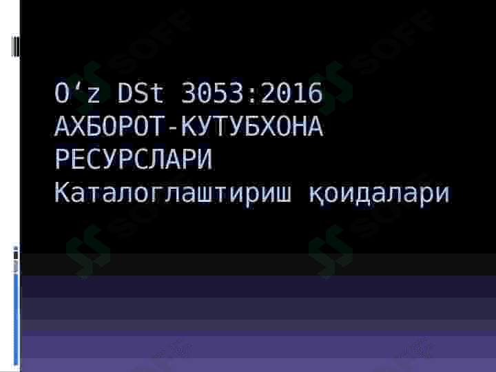 Хар хил турдаги ахборот кутубхона ресурсларини каталоглаштиришга қўйиладиган ягона талабларни ўрганиш ва тахлил қилиш 2