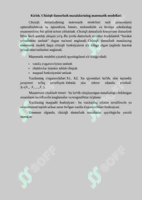 Chiziqli dasturlash masalalarining matematik modellari, iqtisodiy tahlili. Maqsad funktsiyasi. Egizak  masala. 2