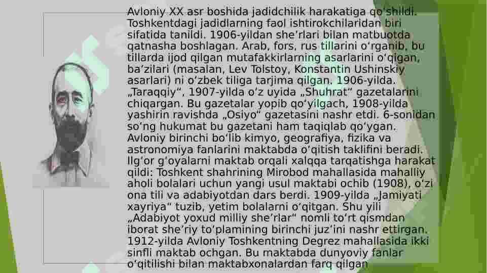 Abdulla Avloniyning pedogogik qarashlari, yangi usul maktablarini tashkil etishdagi ma’rifatparvarlik xizmatlari 3