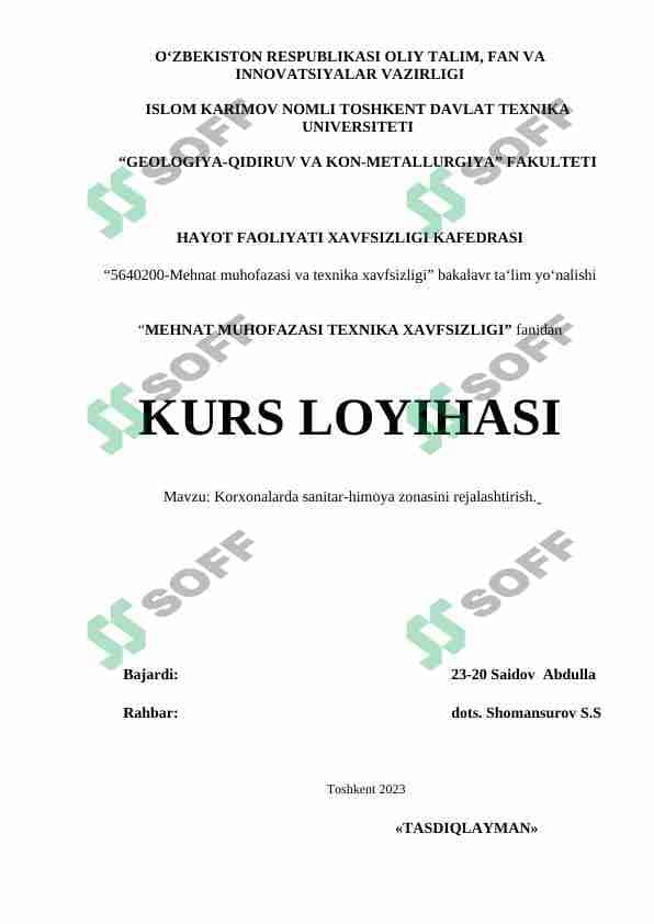 Korxonalarda sanitar-himoya zonasini rejalashtirish