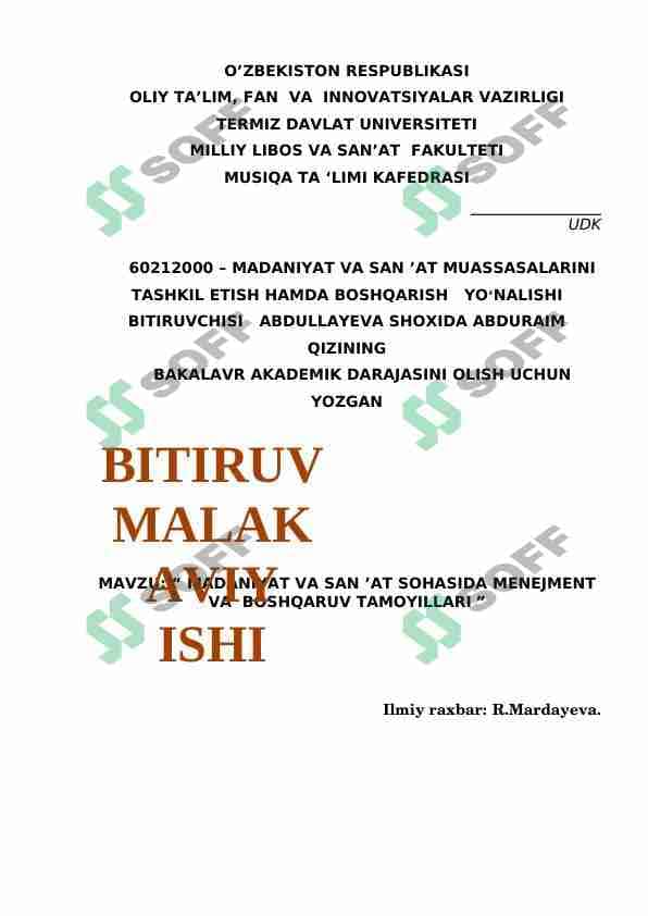MADANIYAT VA SAN ’AT SOHASIDA MENEJMENT VA  BOSHQARUV TAMOYILLARI