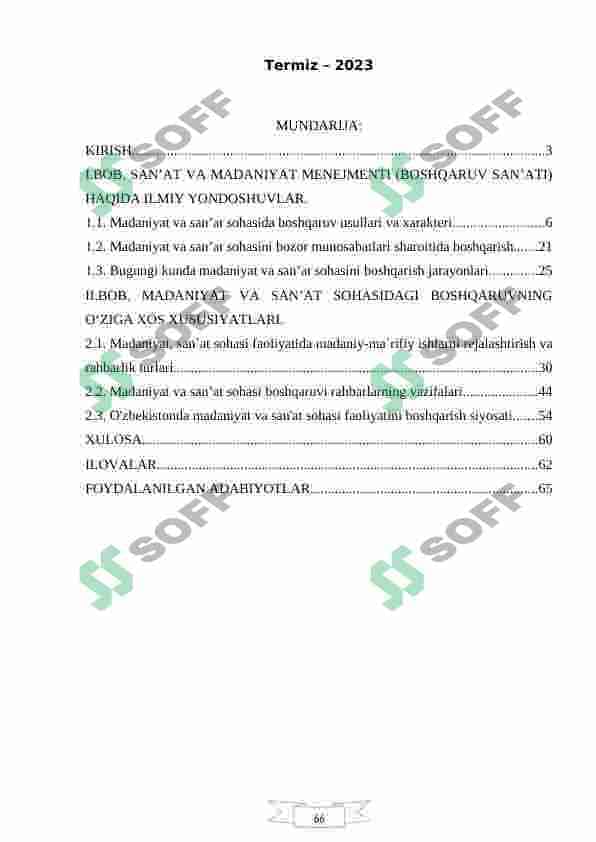 MADANIYAT VA SAN ’AT SOHASIDA MENEJMENT VA  BOSHQARUV TAMOYILLARI 2