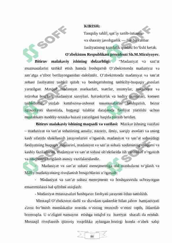 MADANIYAT VA SAN ’AT SOHASIDA MENEJMENT VA  BOSHQARUV TAMOYILLARI 3