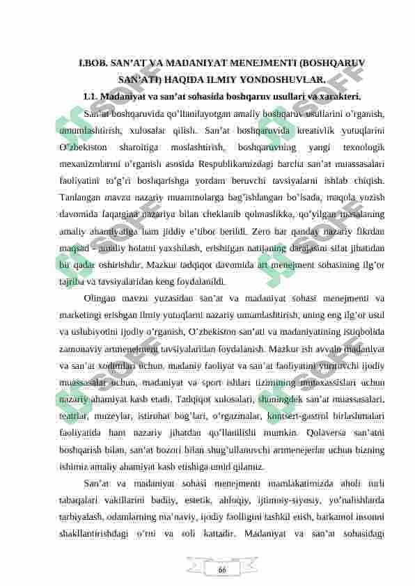 MADANIYAT VA SAN ’AT SOHASIDA MENEJMENT VA  BOSHQARUV TAMOYILLARI 6