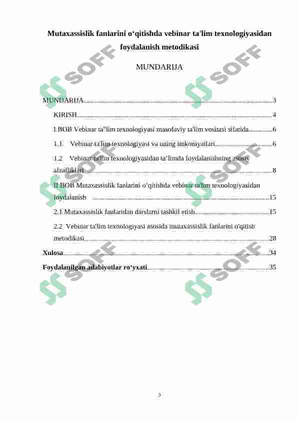 Mutaxassislik fanlarini o‘qitishda vebinar ta'lim texnologiyasidan foydalanish metodikasi 3