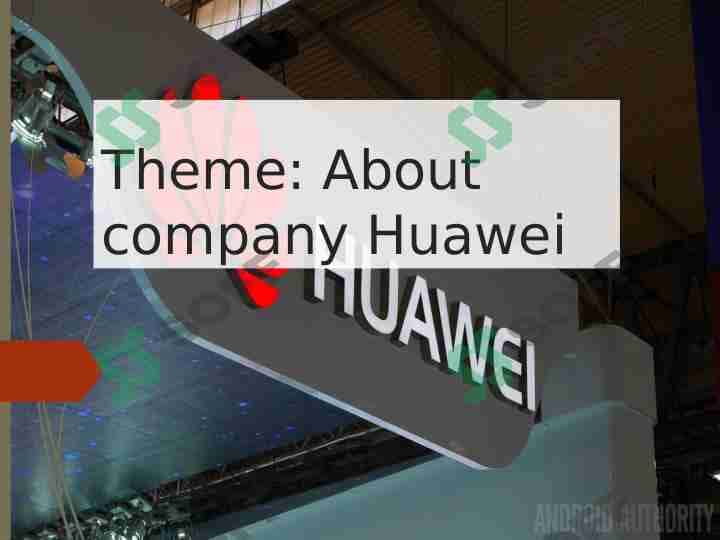 About company Huawei