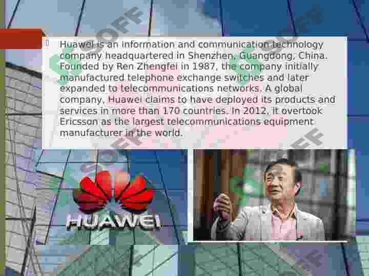 About company Huawei 2