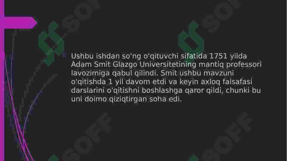 Adam smit hayoti va ijodi 8