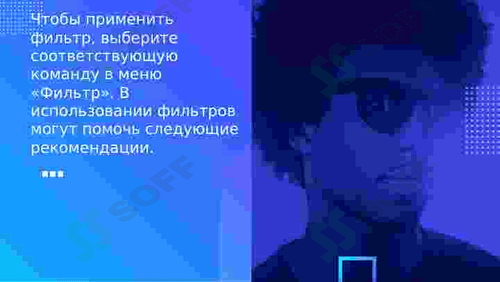ADOBE PHOTOSHOP 6