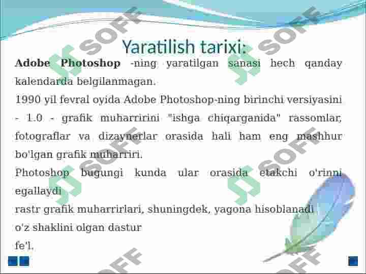 Adobe Photoshop 4