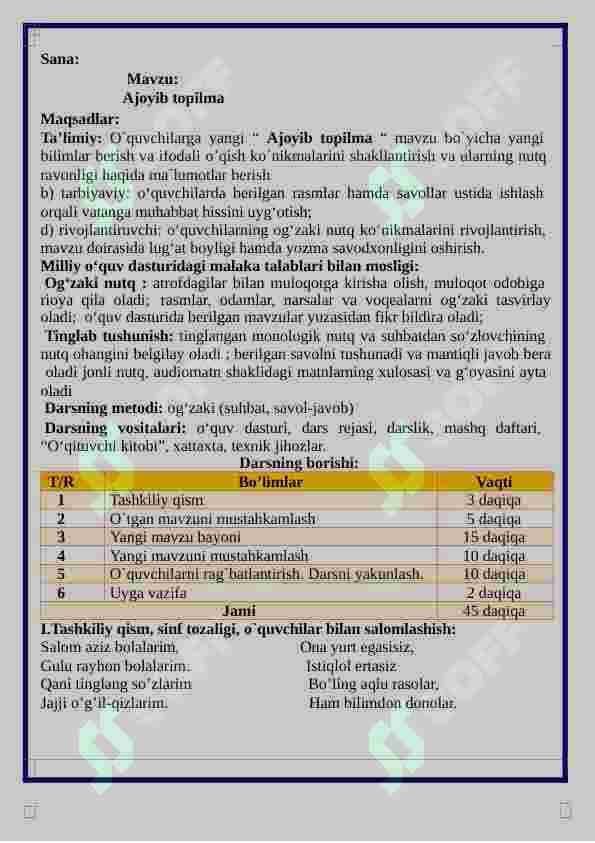 2-Sinflar uchun O‘qish savodxonligi fanidan "Ajoyib topilma" mavzusida 1 soatlik dars ishlanma 2