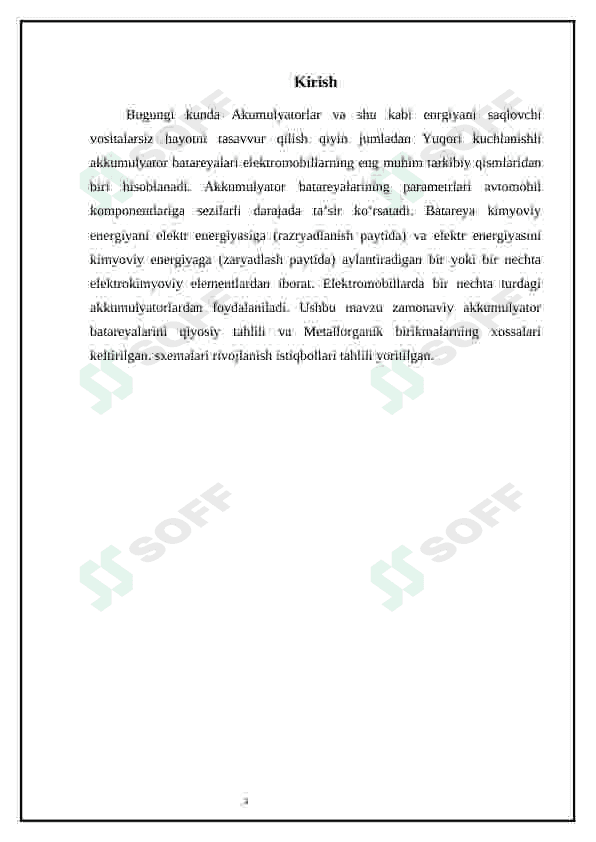 Akkumulyatorlar, Ularning turlari, Metallorganik birikmalar. 3