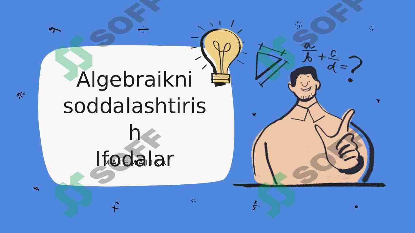 Ifodalarni algebraik soddalashtirish