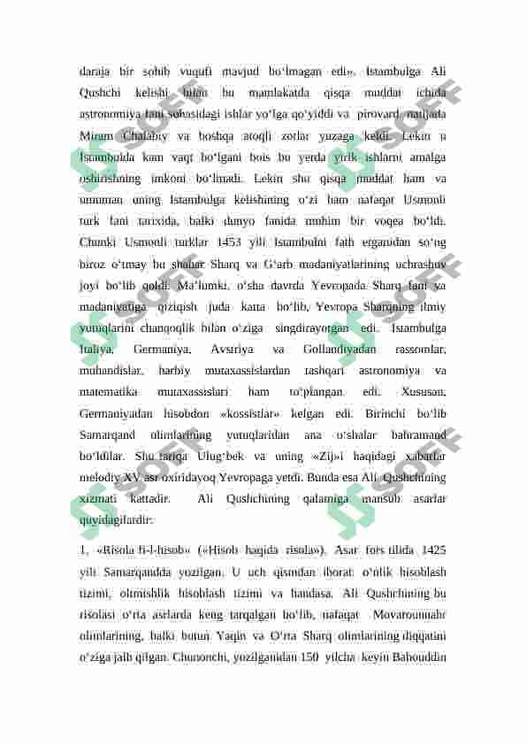ALOUDDIN ALI IBN MUHAMMAD AL-QUSHCHNING HAYOTI VA ILMIY  MEROSI 3