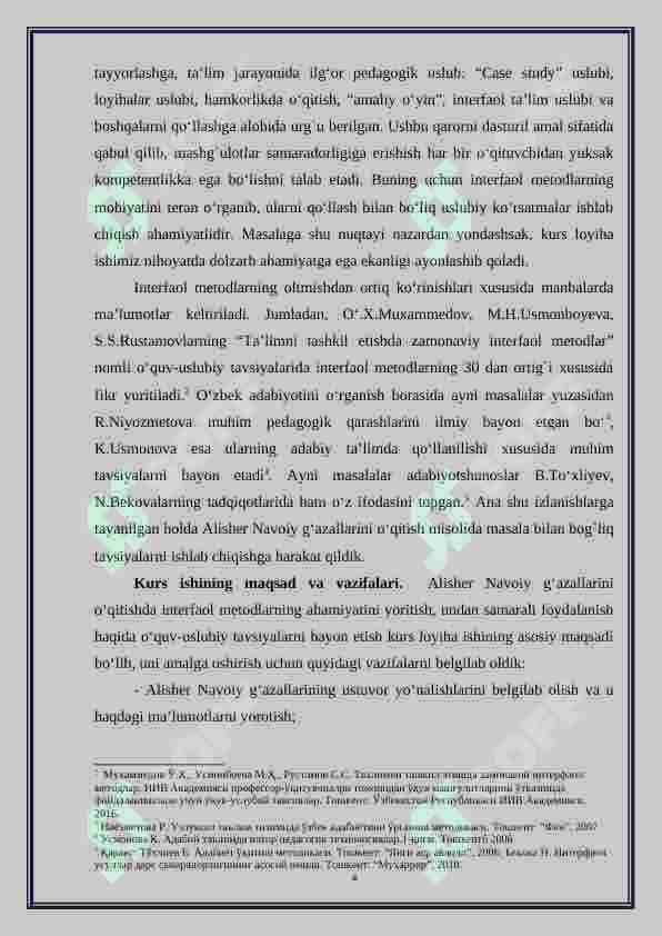 Akademik litseylarda Navoiy g‘azallarini sharhlab o‘rganish 4