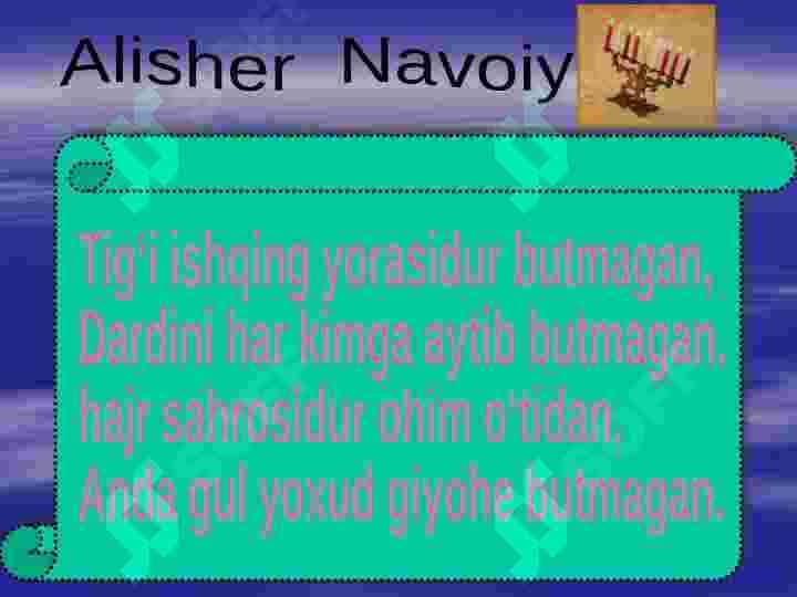 Alisher Navoiy 2
