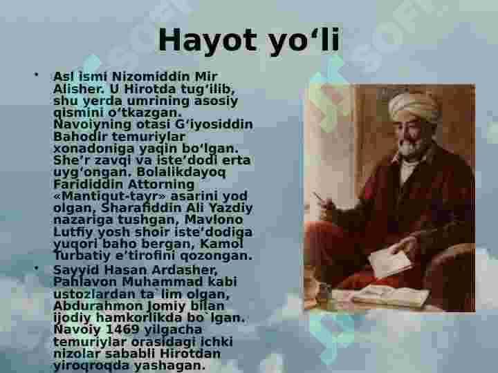 Alisher Navoiy 3