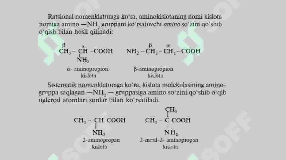 Aminokislotalar 5
