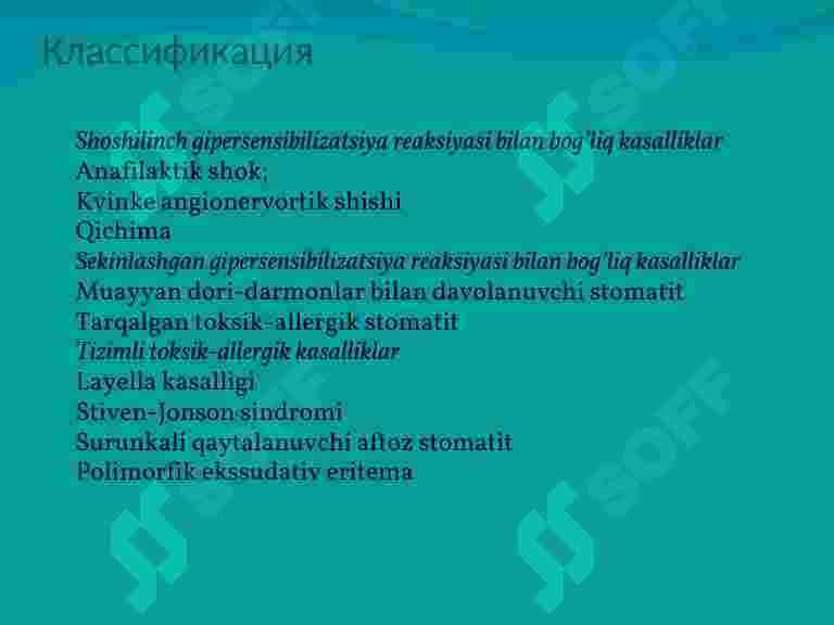 Anafilaktik shok 4