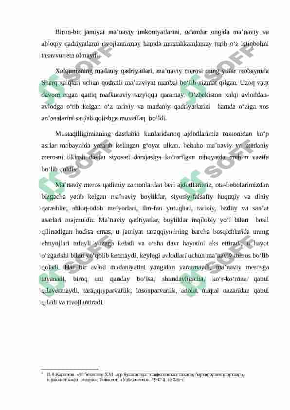 Arab manbalarida Oʻrta Osiyoning lX-Xll asrlar tabiiy tarixiy geografiyasiga oid maʼlumotlar 4