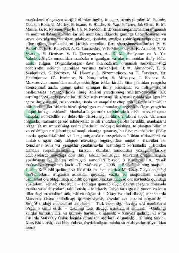 Arab manbalarida Oʻrta Osiyoning lX-Xll asrlar tabiiy tarixiy geografiyasiga oid maʼlumotlar 6
