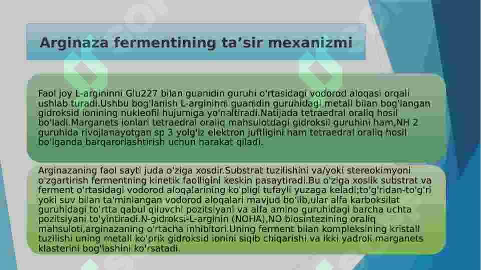 Arginaza fermentining tibbiyotdagi ahamiyati 4