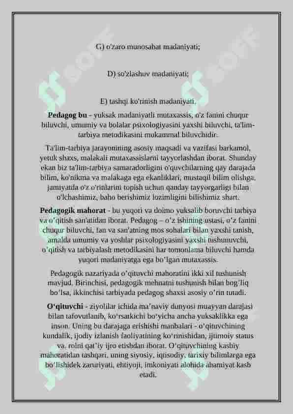 O'qituvchining umumiy va kasbiy madaniyati 2
