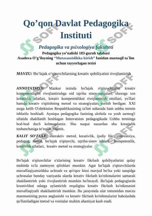 Boʻlajak oʻqituvchilarning kreativ qobiliyatini rivojlantirish (TEZIS) 1