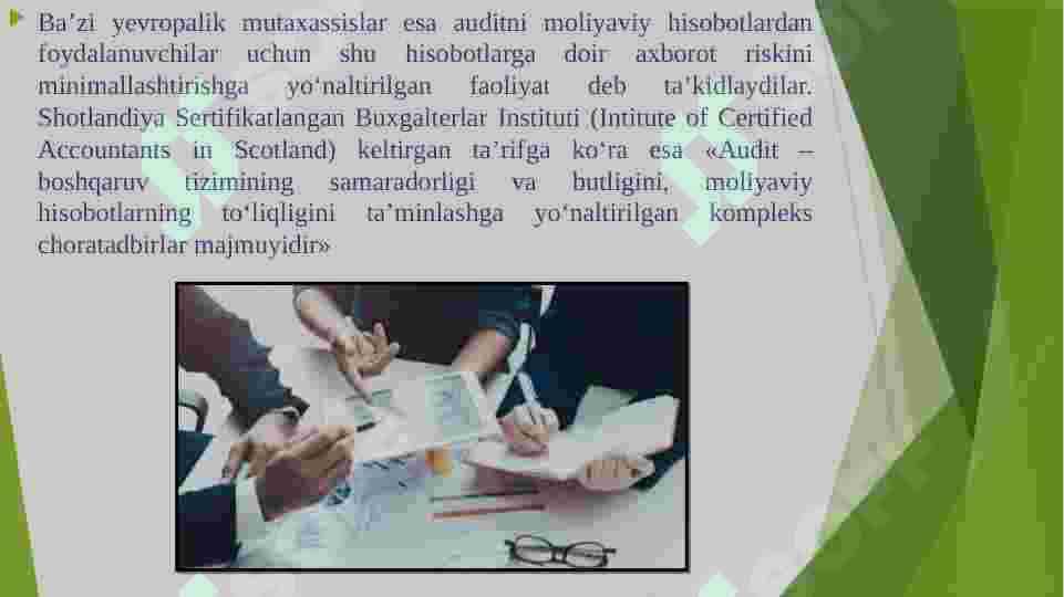 AUDITGA KIRISH 7