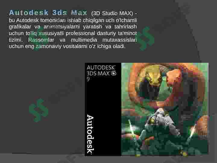 Autodesk 3ds Max 2