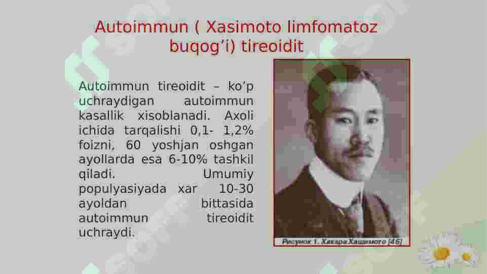 Autoimmum kasalliklari 8
