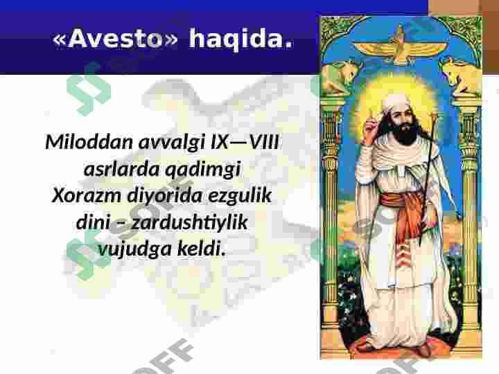 Avesto 5- sinf | 5-sinf Tarix fani darsligi asosida 10-mavzu 2