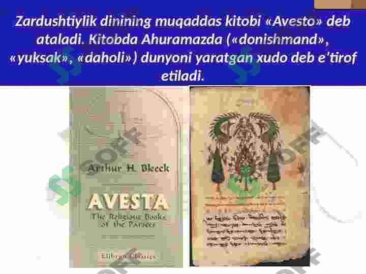 Avesto 5- sinf | 5-sinf Tarix fani darsligi asosida 10-mavzu 4