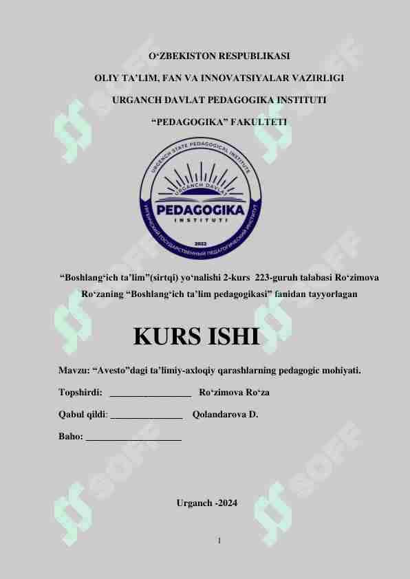 “Avesto”dagi ta’limiy-axloqiy qarashlarning pedagogik mohiyati